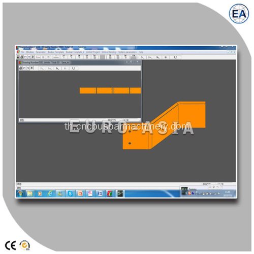 เครื่องดัด CNC Busbar